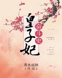 曙光可夹糖