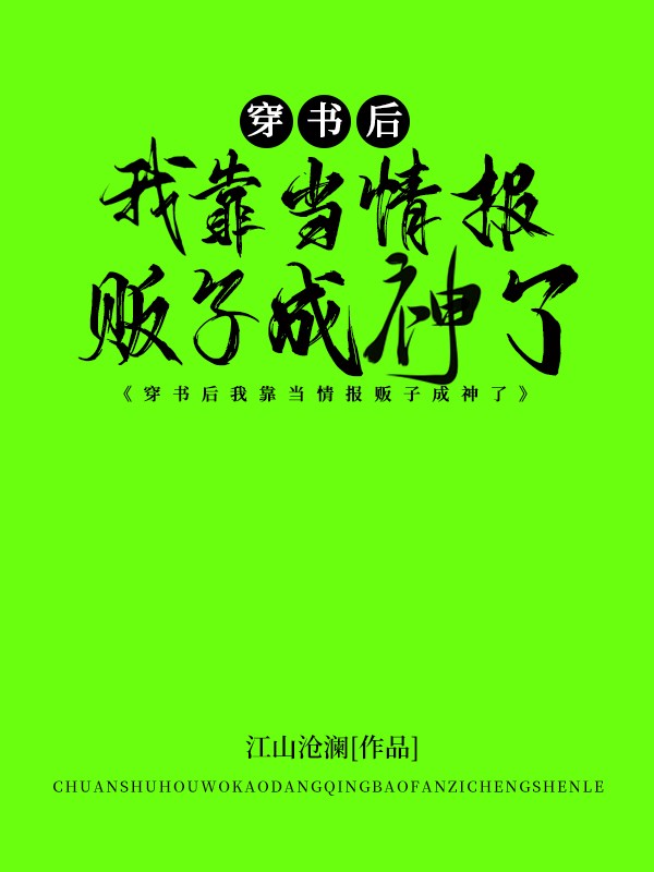 棉花糖
