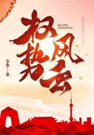 空无一人