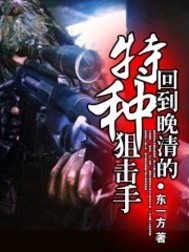【金光】宁愿