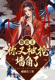 为什么要不开心